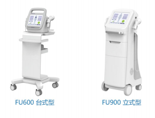 超声波（聚焦超声波）