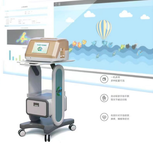 气动式关节康复训练仪